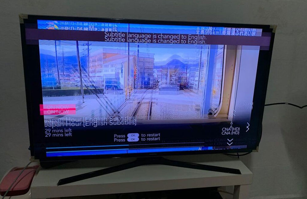 پرش تصویر در تلویزیون شهاب 